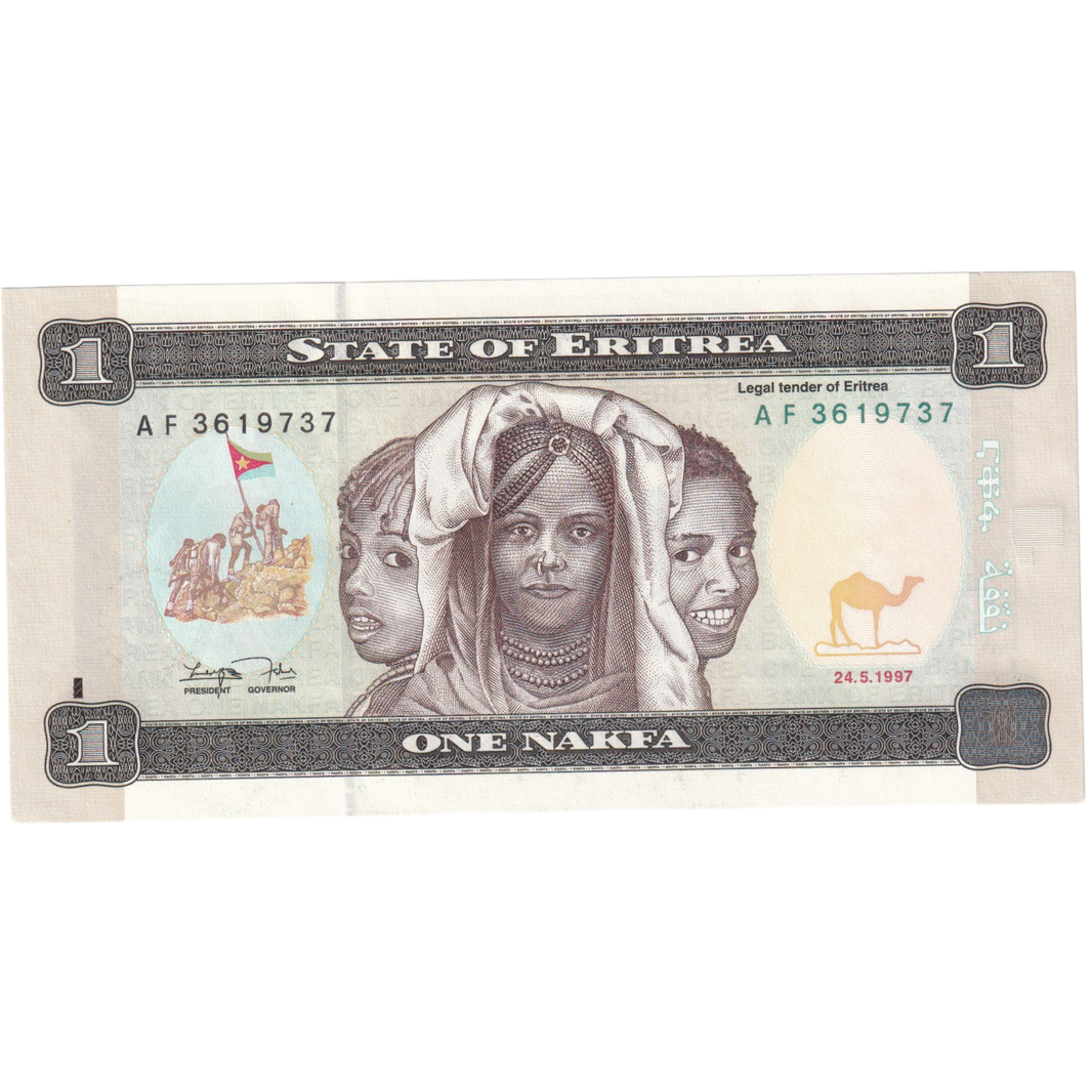 Eritrea Banknotes – SCOINS INDIA