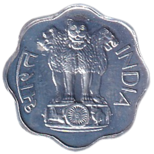 An Indian 500 Rupee coin featuring the Ashoka Chakra and Lion emblem, with 'INDIA' inscribed on the right side, isolated on a white background.
