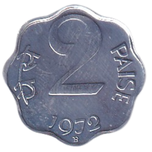 India 1972 2 Paise UNC Proof Coin 