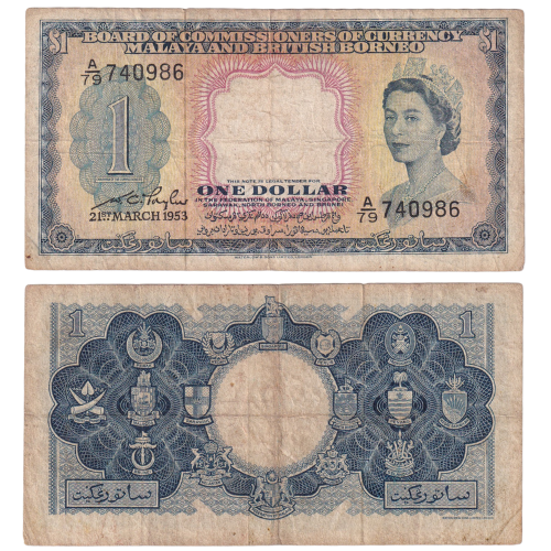 MALAYA AND BORNEO ONE DOLLAR 740986