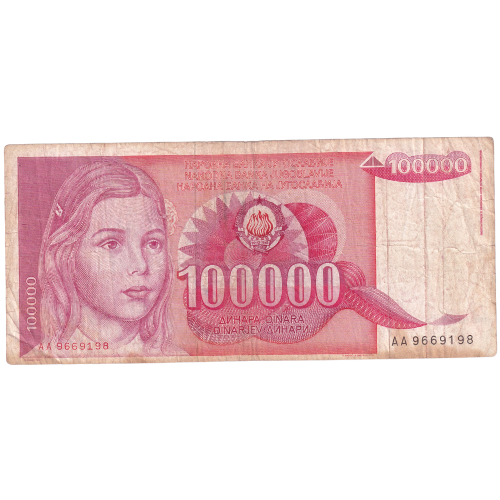 Yugoslavia 100000 Dinar