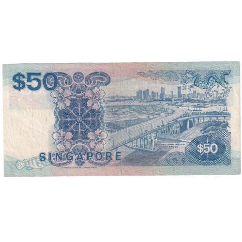 Singapore 1994 50 Dollars F B/60 067785 Banknote