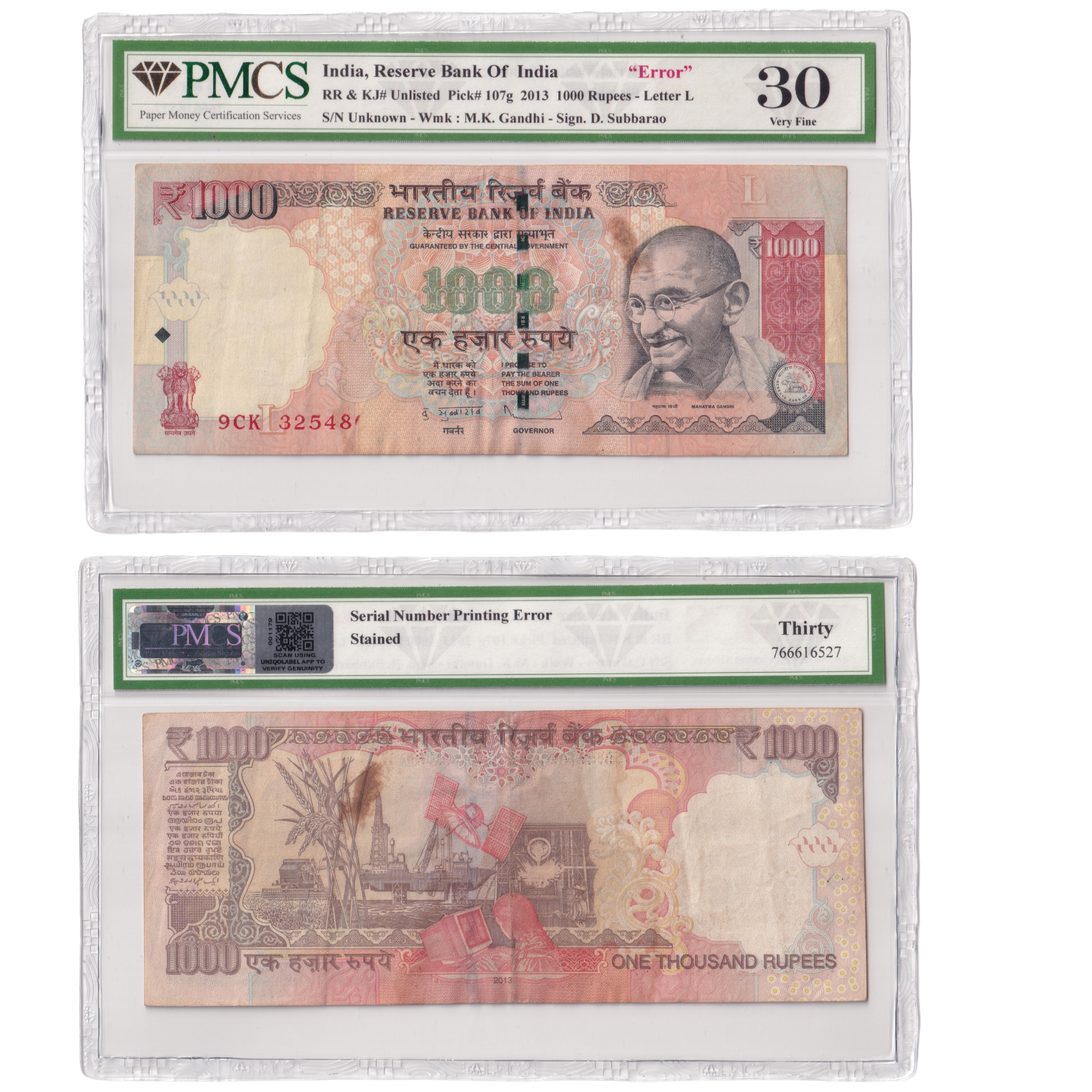 30 In Rupees India Error Note 1000 Rupees Sign D.Subbarao Grade 30 Banknote – SCOINS ...