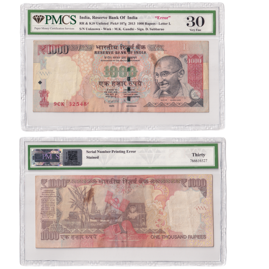 India Error Note 1000 Rupees Sign D.Subbarao Grade 30 Banknote