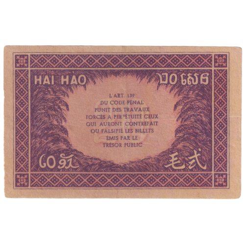 French Indochina 1942 20 Cents F RD247.288 Banknote 