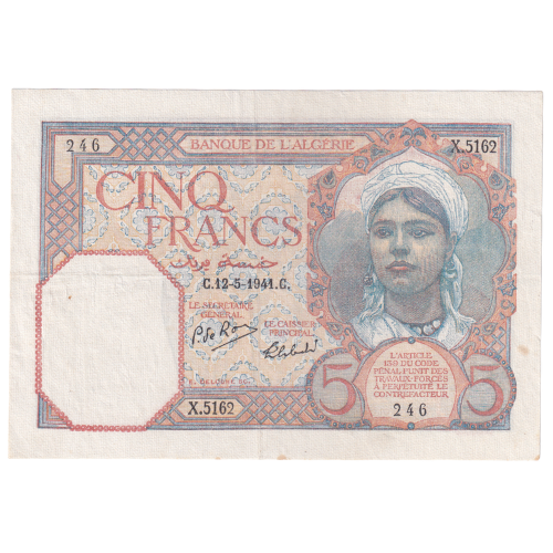 Algeria 1941 5 Francs VF X.5162 246 Banknote
