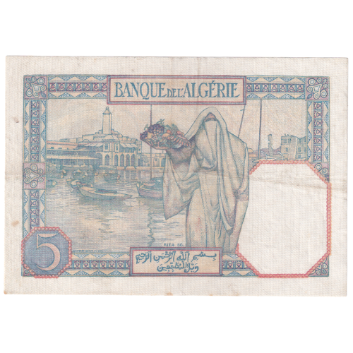 Algeria 1941 5 Francs VF X.5162 246 Banknote