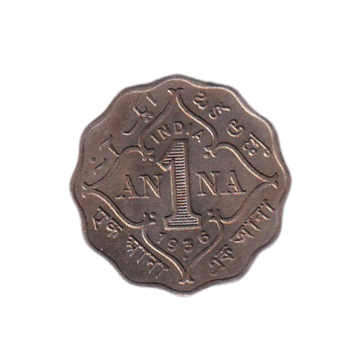India 1936 1 Anna VF George V King Emperor Coin 