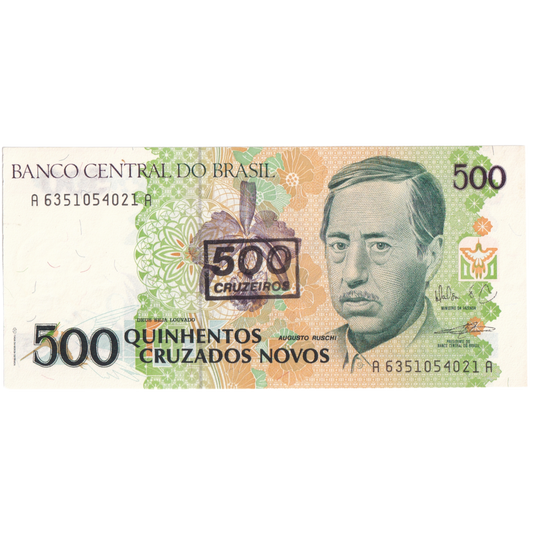 Brazil 500 Cruzeiros UNC A6351054021A Banknote 