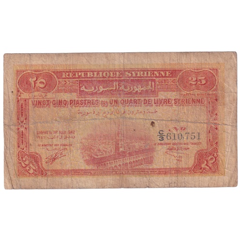 Syria 1942 25 Piastres F C/3 610751 Banknote 