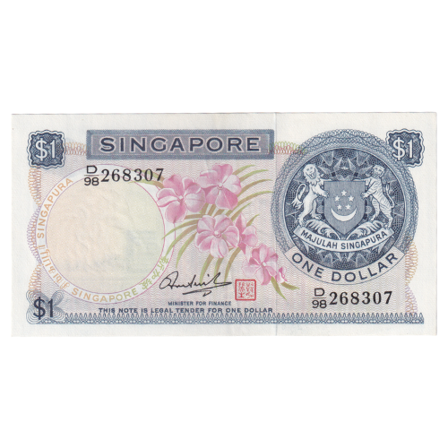 Singapore 1972 1 Dollar AUNC D/98 268307 Banknote 