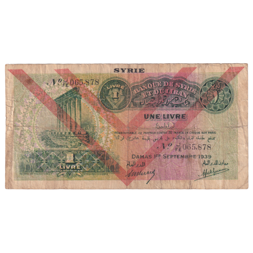 Syria 1939 1 Livre G J/FE065,878 Banknote