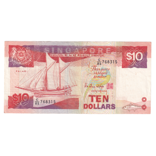 Singapore 1985 10 Dollars VF C/85 768315 Banknote 