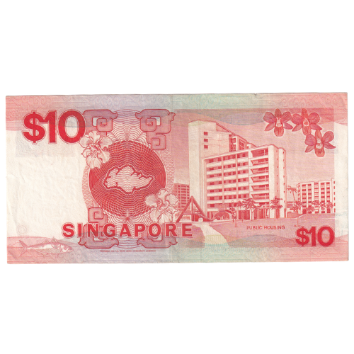 Singapore 1985 10 Dollars VF C/85 768315 Banknote