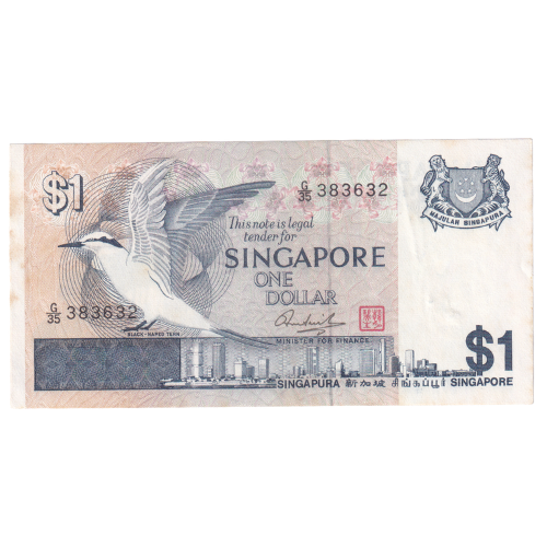 Singapore 1980 1 Dollar VF G/35 383632 Banknote 