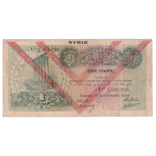 Syria 1939 1 Livre G J/FE065,786 Banknote (786 Note)