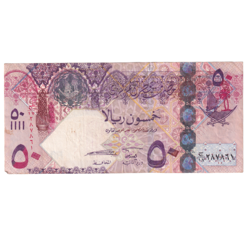 Qatar 2003 50 Riyals F 287861 Banknote 
