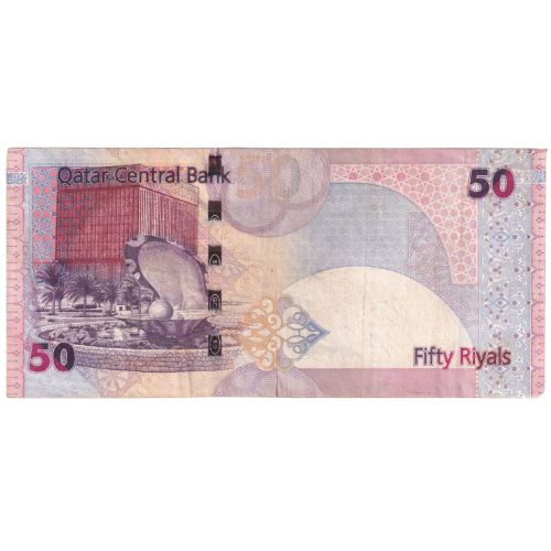 Qatar 2003 50 Riyals F 287861 Banknote 