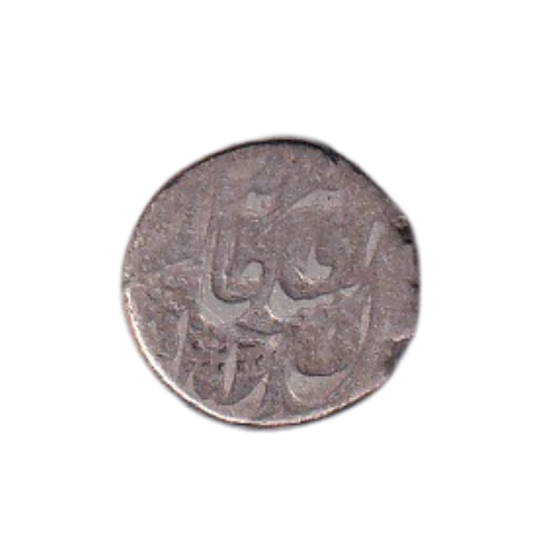 Iran 1/2 Qiran G Nasir al-Din Shah Coin 