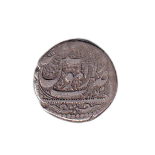 Iran 1/2 Qiran G Nasir al-Din Shah Coin 