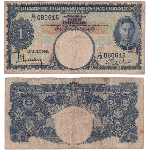 MALAYA AND BORNEO ONE DOLLAR 080616