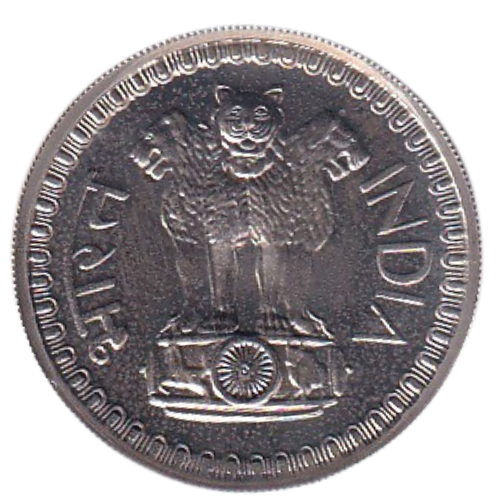 India 1974 50 Paise UNC  Proof Coin 