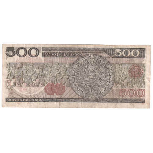 Mexico 1984 500 Pesos VF S1436711 Banknote