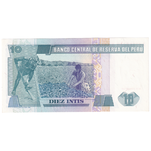 Peruvian 1987 10 Intis