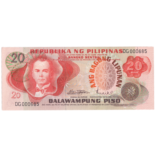 Philippines 20 Piso DG 000685