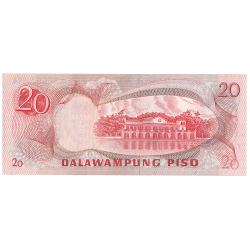 Philippines 20 Piso DG 000685
