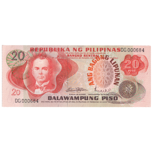 Philippines 20 Piso DG 000684
