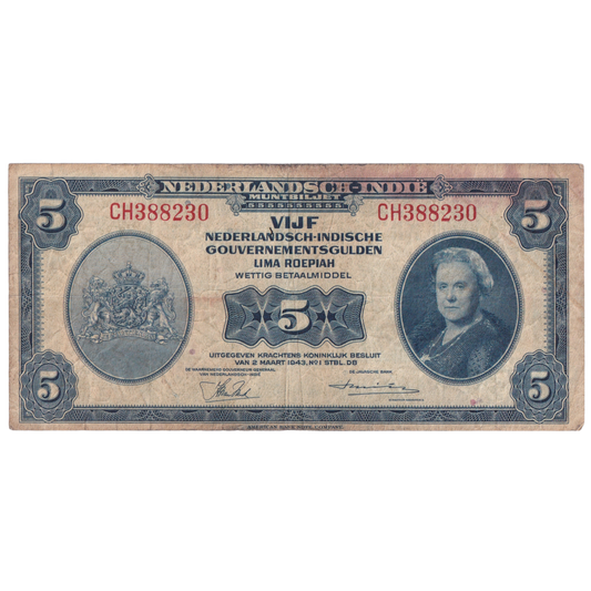 NETHERLAND 1943 5 GULDEN F CH388230 Banknote