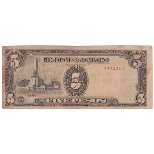 PHILIPPINES 1943 5 PESOS EF 0442208 Banknote