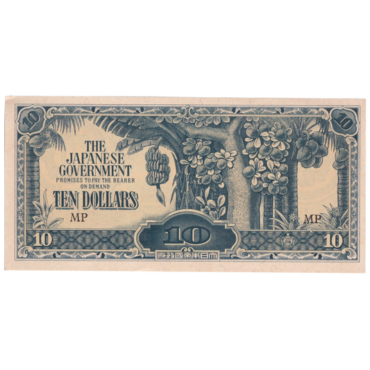 JAPAN WWII  1942-1944 10 DOLLARS MP UNC Banknote