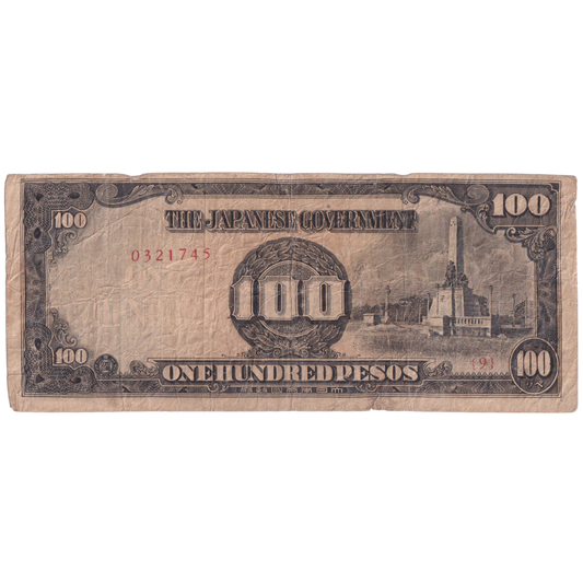 PHILIPPINES 1944 100 PESOS F 0321745 Banknote