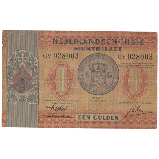 NETHERLAND 1940 1 GULDEN EF GY 028003 Banknote