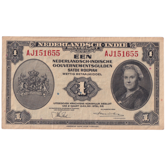 NEDERLAND EAST INDIES 1943 1 GULDEN AUNC AJ151655 Banknote