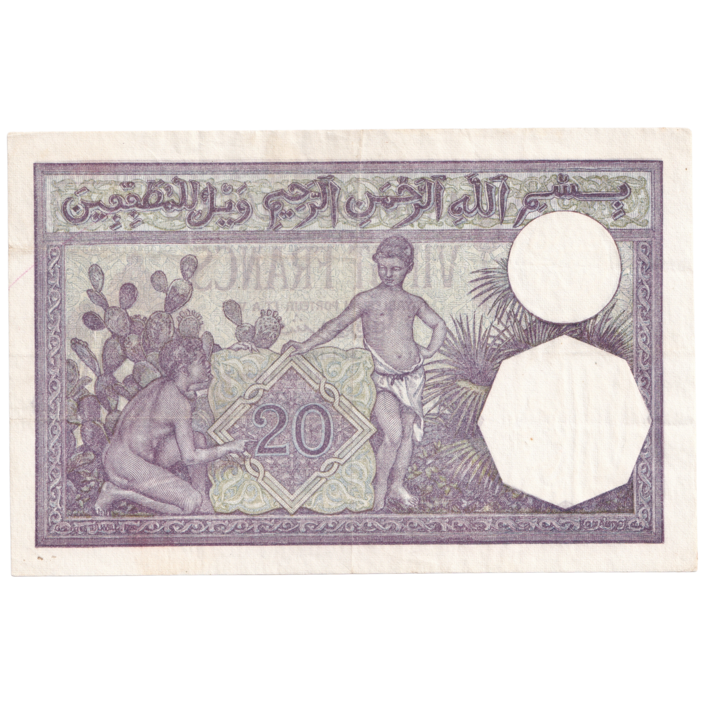 ALGERIA 1942 20 FRANCS H.3639 770