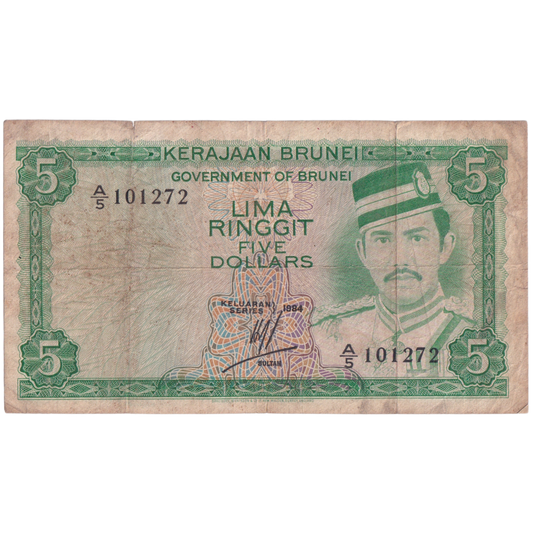 Brunei 1984 5 Dollars F A/5 101272 Banknote 