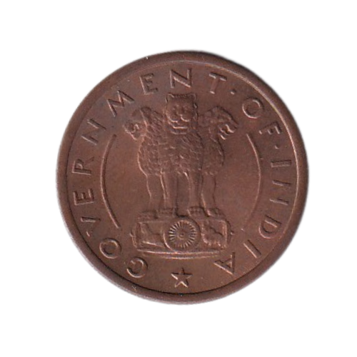 India 1953 1 Pice UNC Coin 