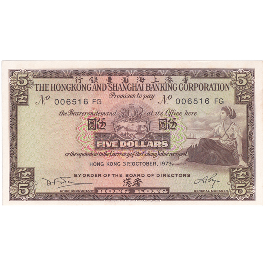 HONGKONG 1959-1975 5 DOLLARS UNC 006516 FG Banknote