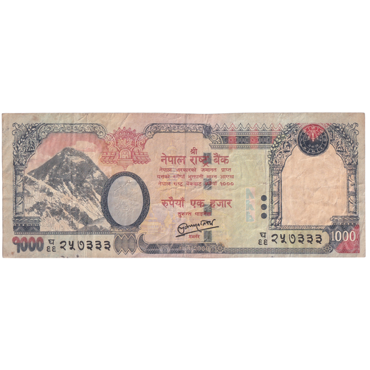 NEPAL 2012 1000 RUPREES VF 257333 Banknote