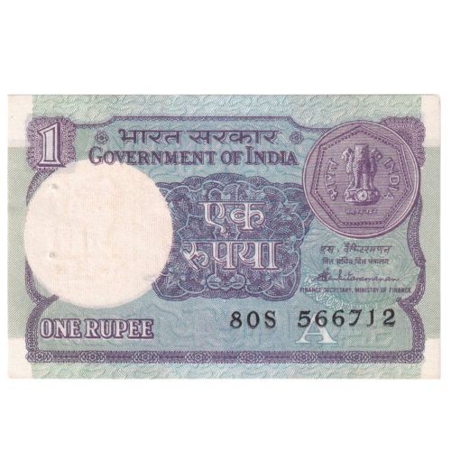India 1988 1 Rupee F 80S 566712 Banknote