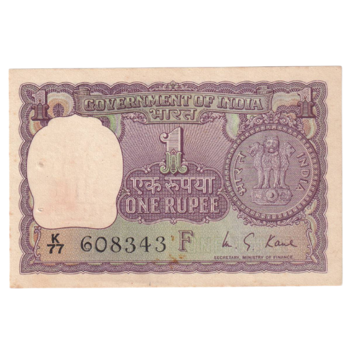 India 1974 1 Rupee F K77 608343 Banknote