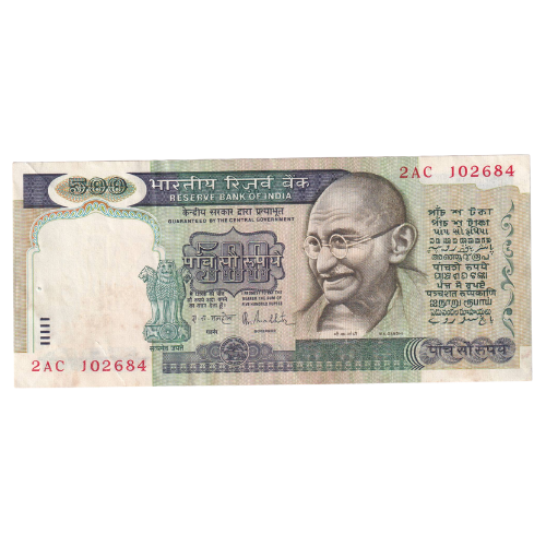 India 1987 500 Rupee F 2AC J02684 Banknote