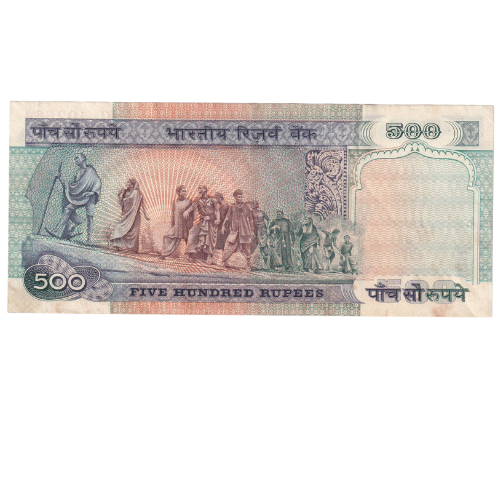India 1987 500 Rupee F 2AC J02684 Banknote