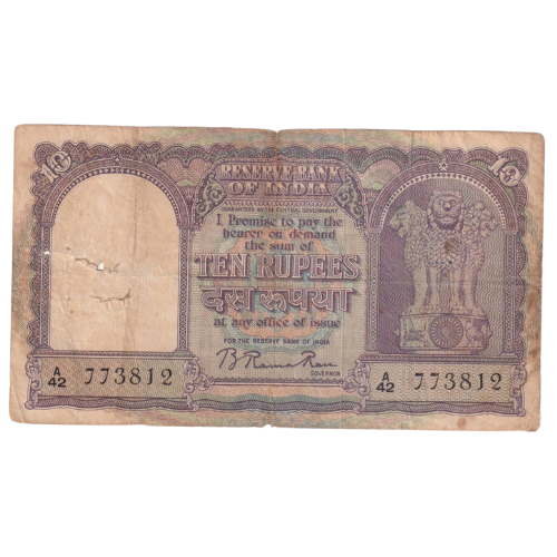 India 1957-1962 10 Rupees G A42 773812 Banknote
