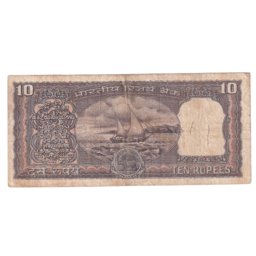 India 1985-1990 10 Rupees F D82 758095 Banknote