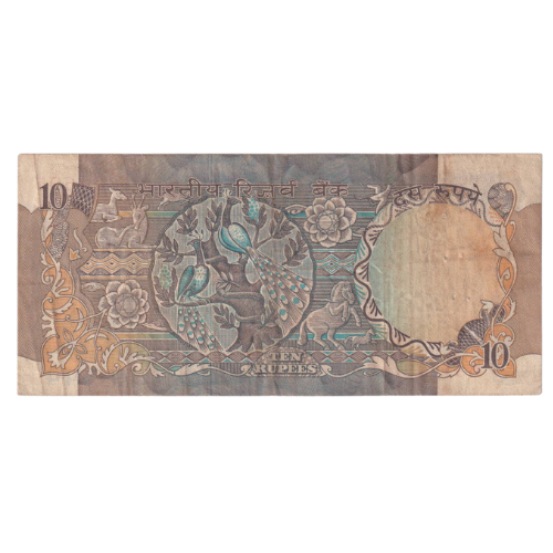 India 1986 10 Rupees F 6JF 004695 Banknote