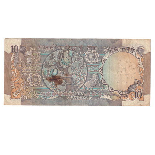 India 1986 10 Rupees G 34V 975860 Banknote